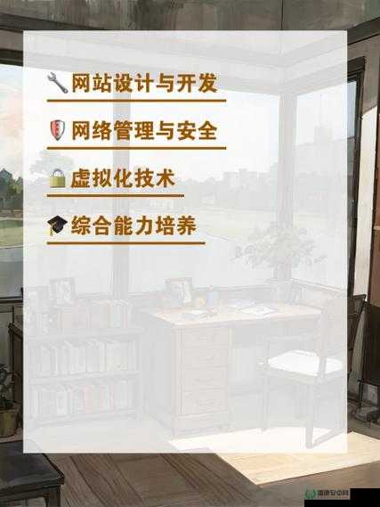 极致导航引领精彩网络世界探索之旅