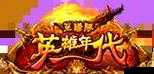 杀戮包子3.83全英雄组合与全关卡攻略，资源管理的重要性及高效实战策略解析