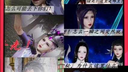 斗罗玉转 3D 漫画画免费读漫画土豪，带你领略不一样的斗罗大陆
