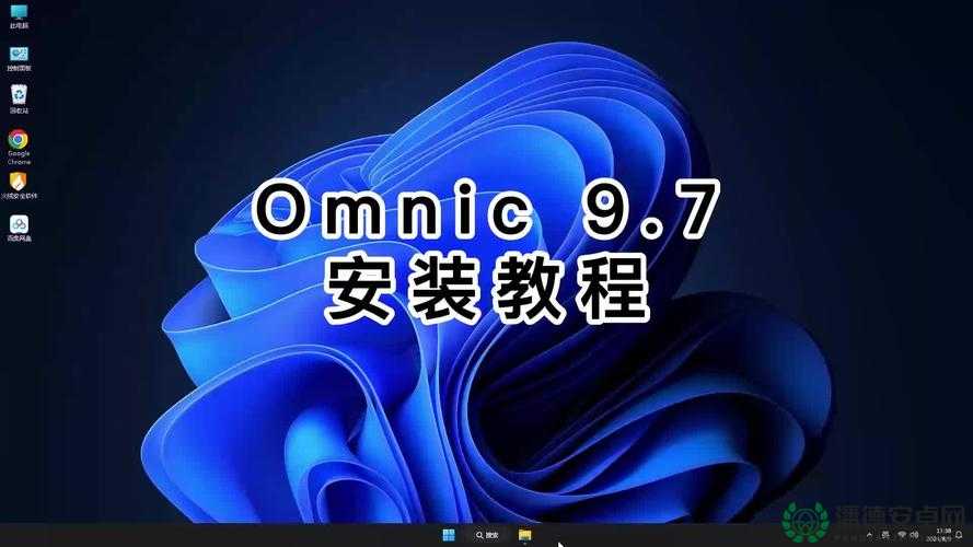 DirectX 9.0c安装全攻略，一步步操作，轻松优化提升游戏性能体验