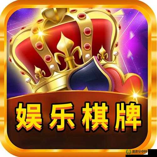 扑克直播软件免费：带来精彩扑克直播体验的优质平台