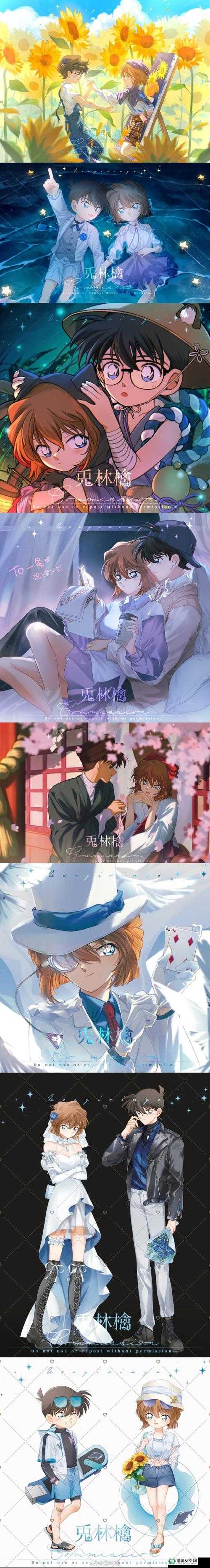 用力挺进她的花苞 啊 h 柯哀：禁忌之恋的震撼冲击
