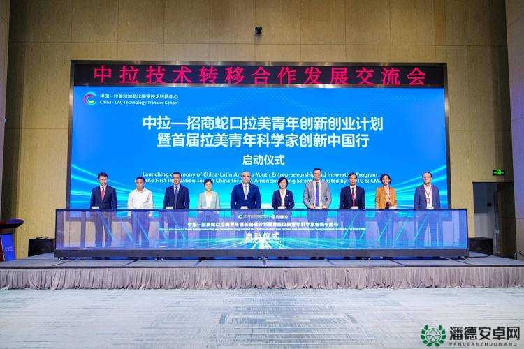 三叶草实验室研究所关于生物科技领域的深度探索与创新发展研究