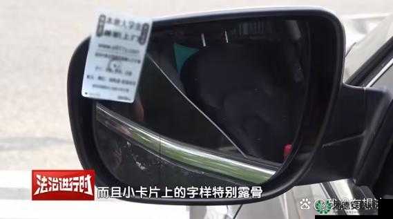 夜里免费观看50 款禁用的软件这是非常危险且违法的行为不应该进行宣扬和尝试