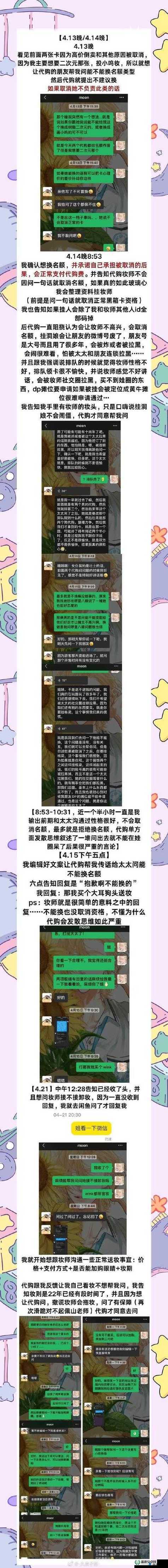 药效 1v2h：一场持续 2 小时的药效挑战
