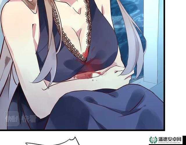 虫虫漫画在线页面免费阅读破解版：畅享无限精彩漫画世界