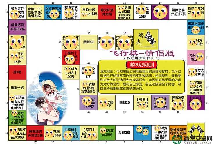 污污污视频网站，成人专属私密空间：让你欲罢不能的极致体验