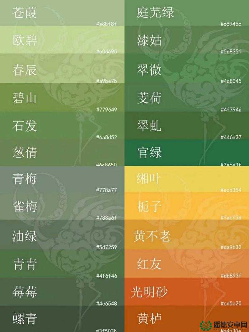 国产色卡线二线三卡四卡完全免费：提供丰富多样的色彩选择