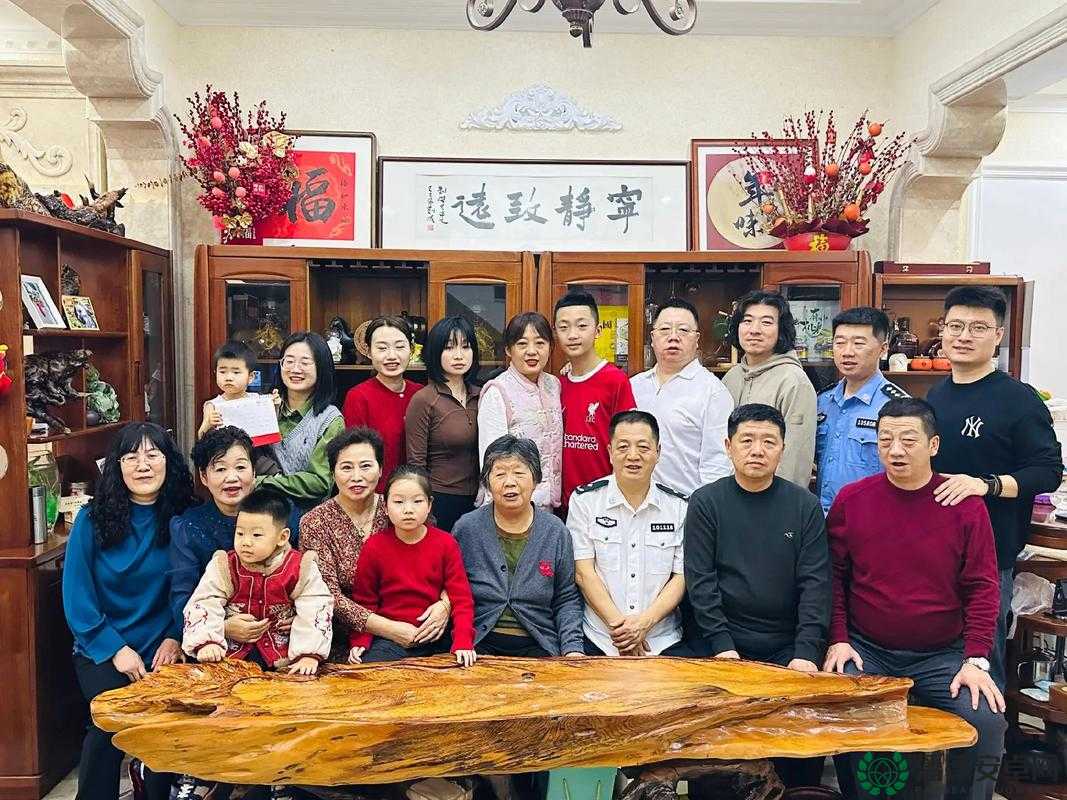 大团圆结亲情会：共享温馨时刻 延续家族温暖情谊