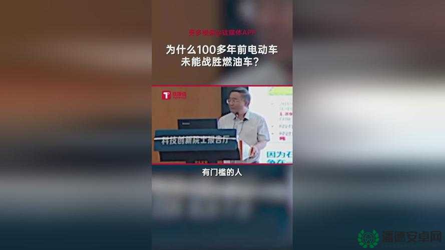 一起槽国卢官网：揭秘神秘的 17c 世界