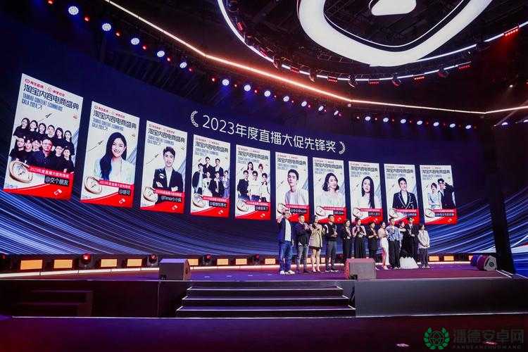 海外直播 B 站视频：呈现多元文化的精彩视觉盛宴