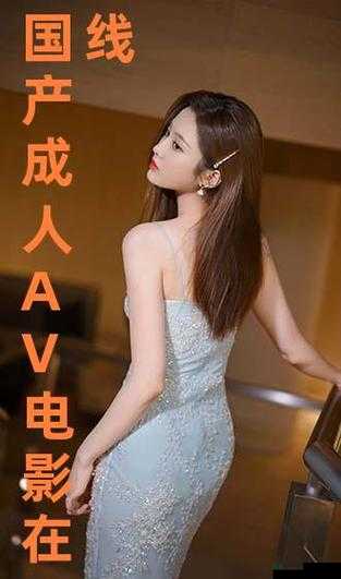 12Av 不卡电影：高清影视资源畅享