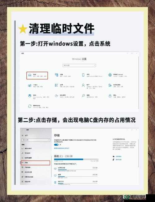 尘埃3游戏回放占用C盘空间问题大解析，实用妙招助你轻松解决！