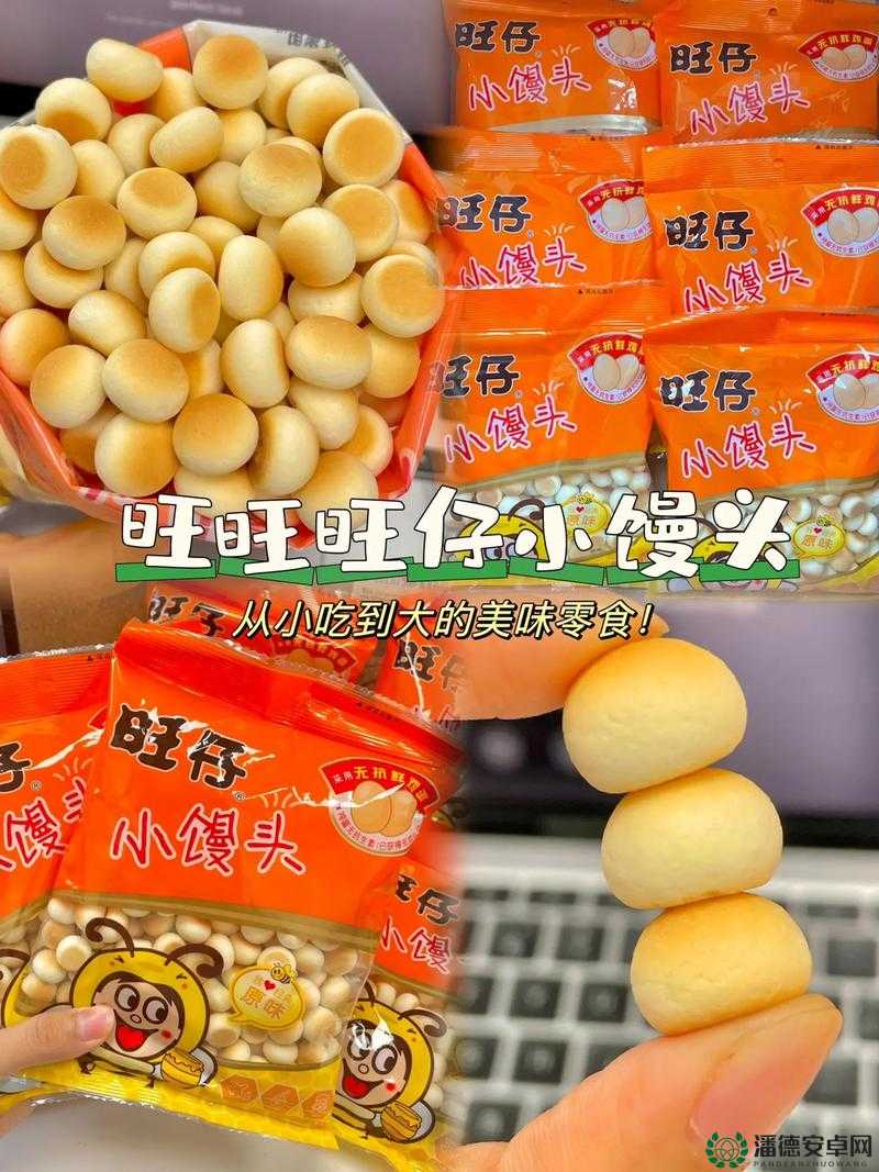 小学六年级的小馒头：成长的足迹