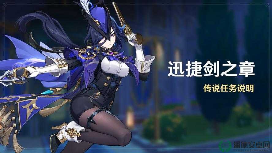 神之墓地2.5传说之剑解封全攻略，步骤详解与价值最大化利用技巧