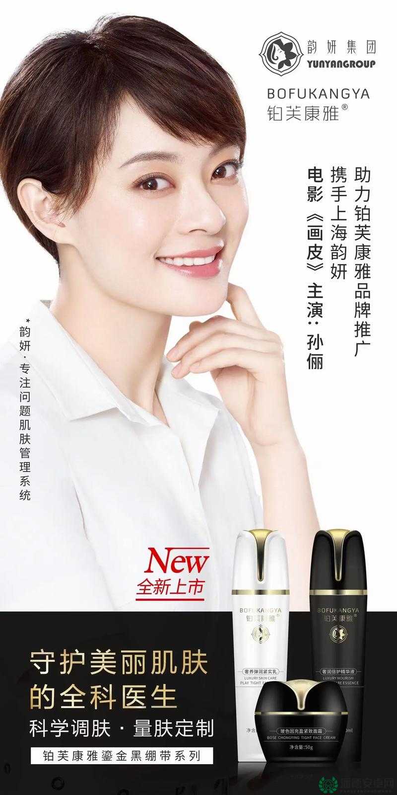 老牛影视文化传媒有限公司官方：打造卓越影视文化的引领者