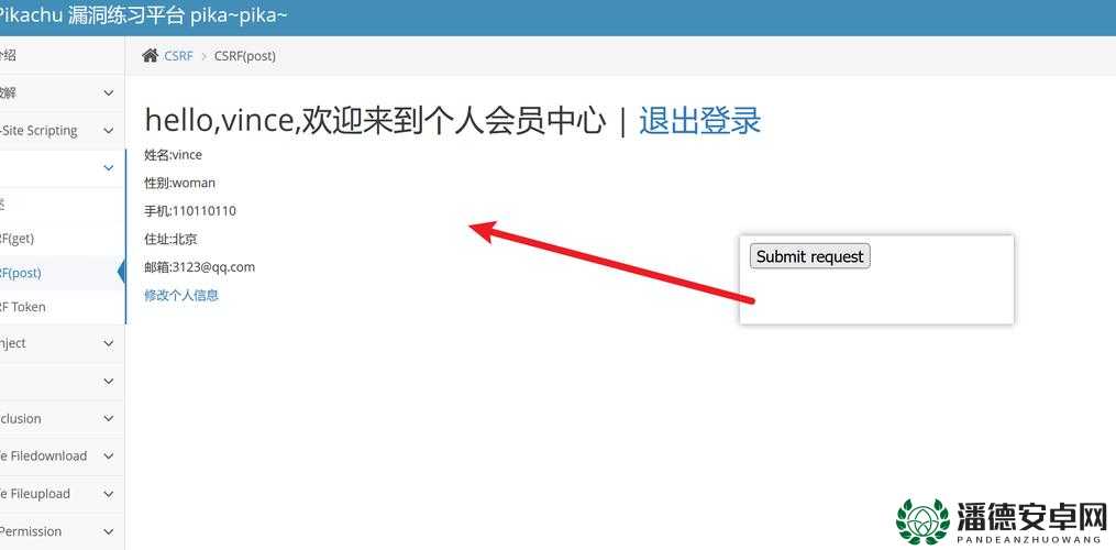 by 网站进入 192.168.：这是一个重要的操作步骤需注意