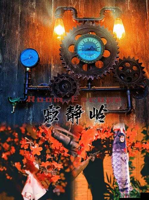 寂静岭归途，实用窗口化操作指南，实现沉浸式体验与操作便捷性的完美融合