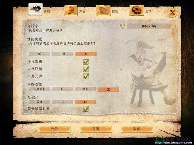 龙歌游戏攻略，全面解析黑暗之眼同伴的获取方法与技巧指南