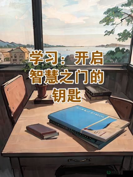 入口天美传媒教育软件：为学习者开启智慧成长之门