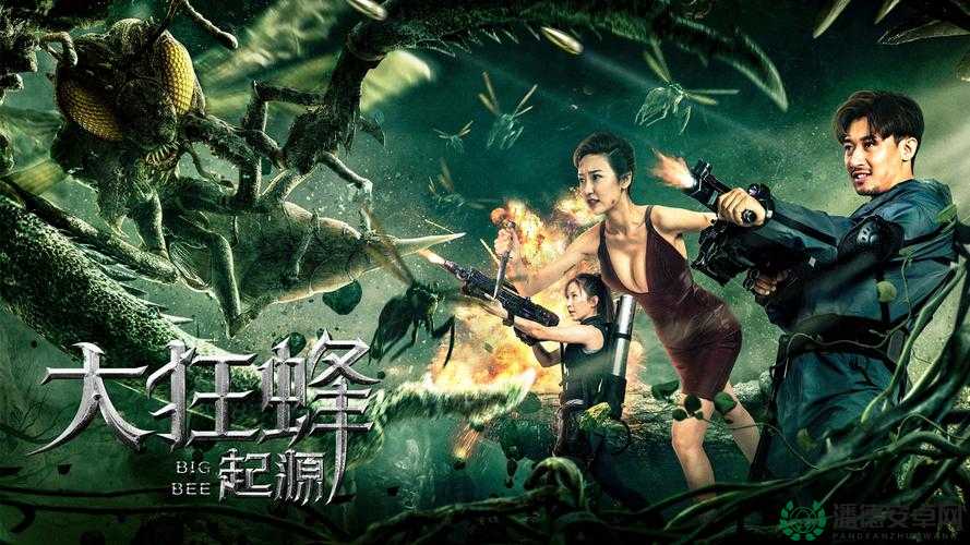 Qfree 嫩幻 l8ex 性 HD 处：探索未知的性幻想世界