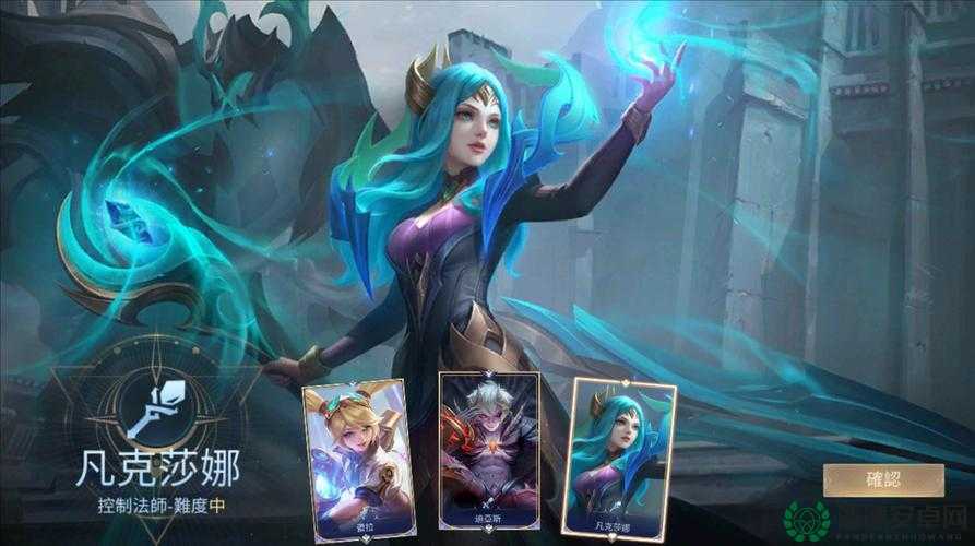 皇后 1V3 ：宫廷风云中令人惊叹的巅峰对决时刻