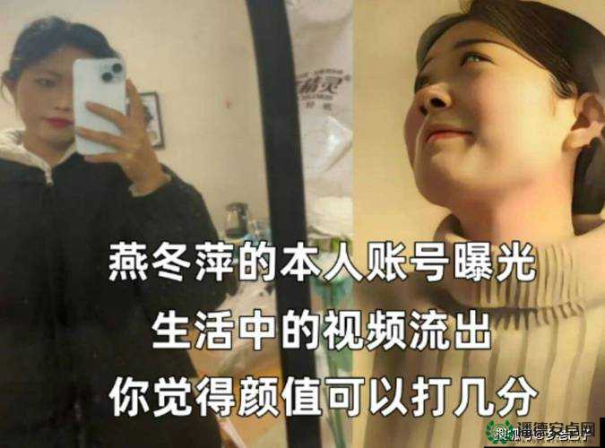 老公给老婆找小鲜肉最简单处理遭受劫难网友：背后的复杂真相与反思