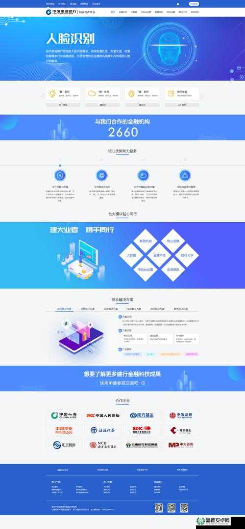 如何看待 WWWkpd3559.com 网站及其内容？