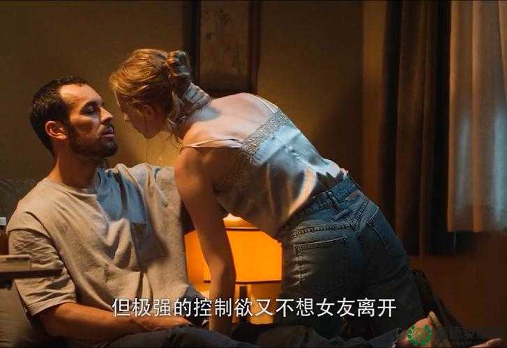 多人调教强行破苞 H 驯服电影：探索欲望与束缚的极致演绎