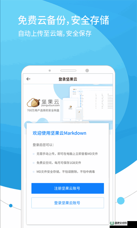 成品网源码 78w78 最新特性探究之深入分析与详细解读
