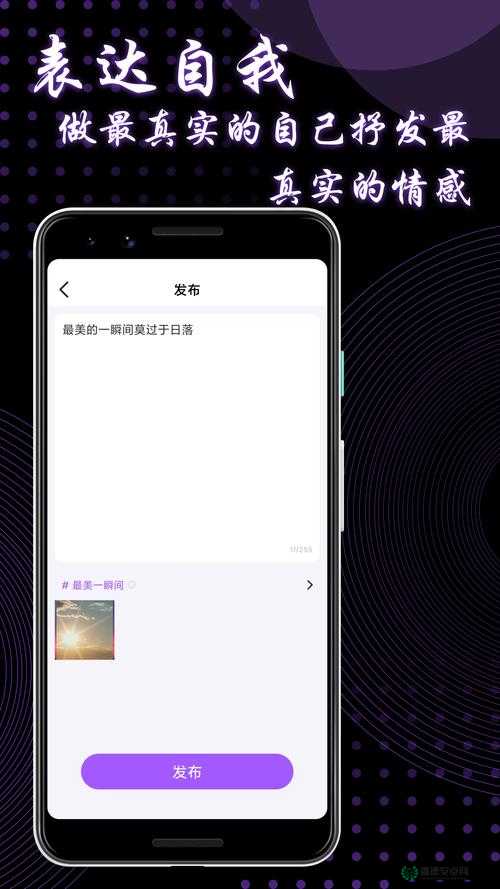 9uu 有你有我足矣历史最多办法：如何找到最适合自己的方法