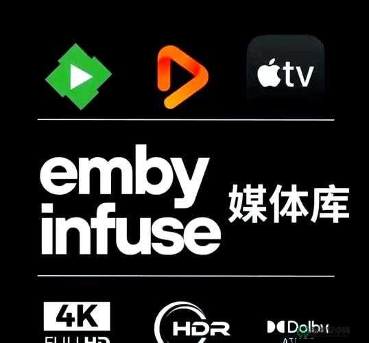 我们高清在线观看免费观看：尽享优质影视无需付费