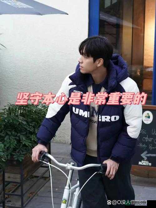 小明成人免费永久性看看：探索成人世界的无限可能