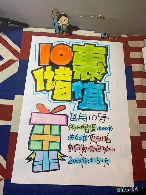 好看的 POP 推荐高质量长篇：精彩不容错过