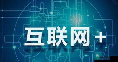 俄罗斯人租赁新趋势：未来租赁市场发展走向及特点分析