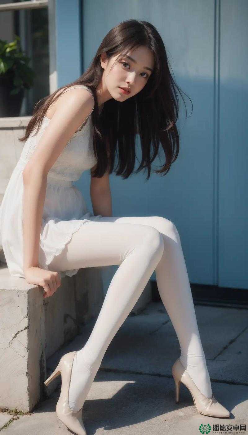 令人心动的绝美 xxxxxx 白丝展现独特魅力