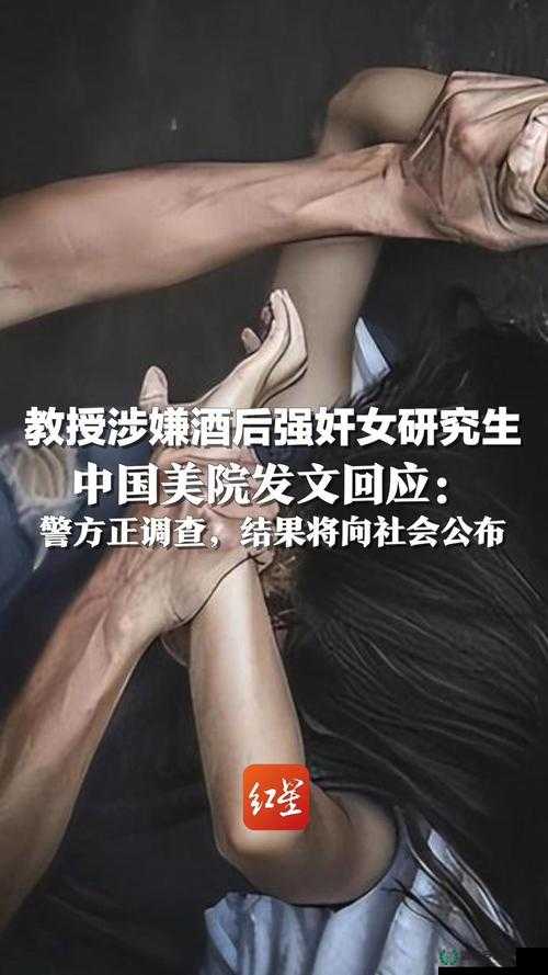 揭秘：色欲怡春院背后的神秘面纱
