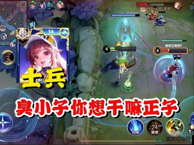 坤小满吃狂铁坤吧：一场别开生面的游戏对决引人关注