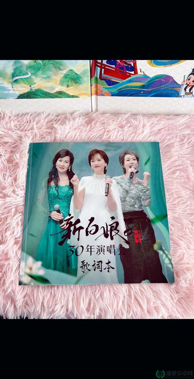 她开始慢迎迎合这一场盛大的遇见就此拉开帷幕