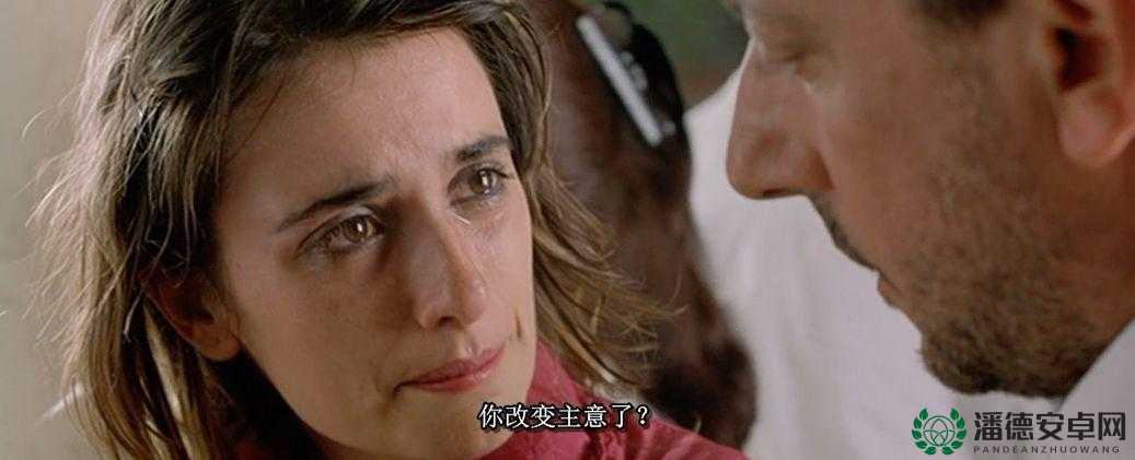 可乐操乱伦：禁忌之爱引发的家庭伦理悲剧