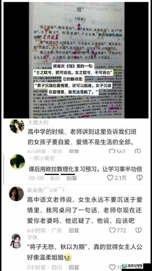 xxxxxl19d18 用户评价问题还未解决：究竟是怎么回事？