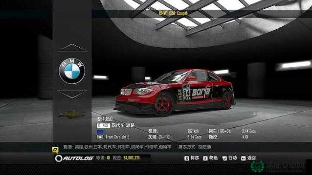 极品飞车15，变速2Shift2解决延迟的方法与隐藏彩蛋攻略