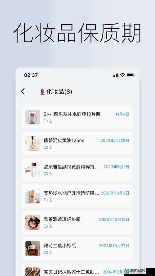 国精产品 W灬源码 1 带来的独特技术探索与创新实践