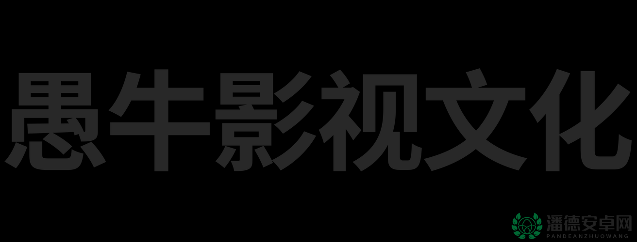 品色堂永久免费，畅享精彩无极限