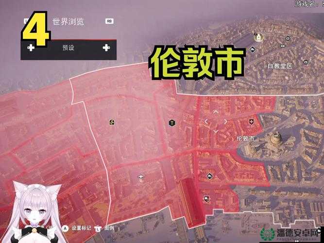 刺客信条兄弟会新手通关小技巧，地图与剧情隐藏彩蛋攻略
