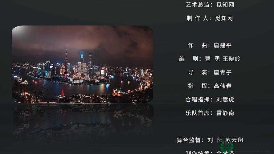 最好看 2018 年的中文字幕之精彩内容呈现与深度解析