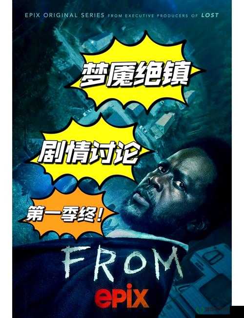 周莹全力救治父亲怪病第 10 集剧情大揭秘