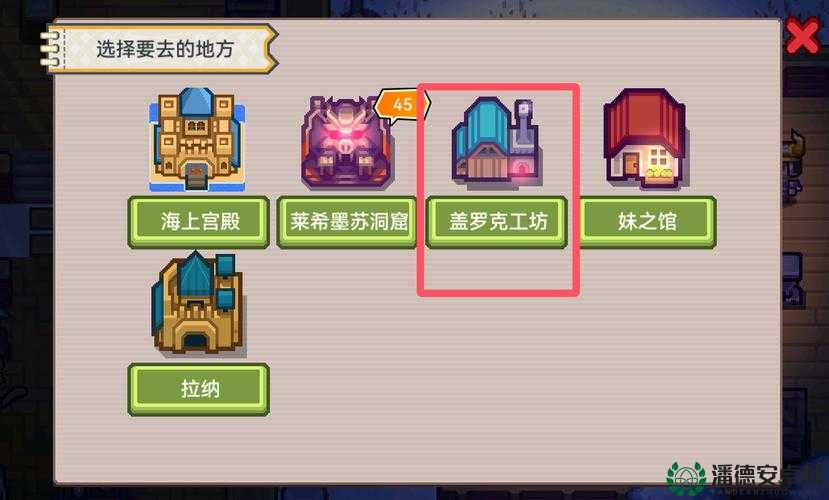 伊洛纳种子分享Minecraft世界方法详解，高难度玩法攻略