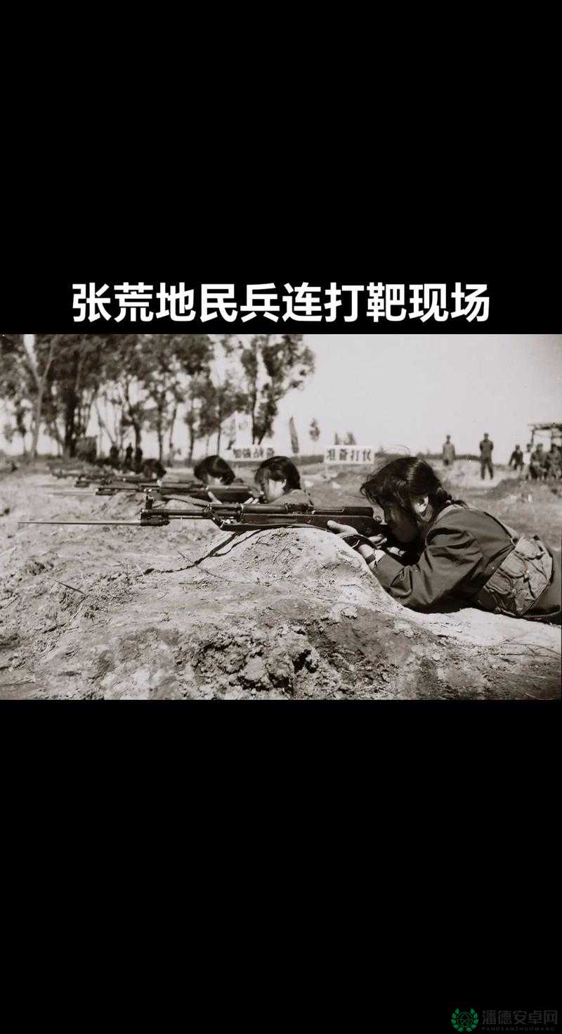 17c 视频历史观看记录- 带你重温精彩瞬间与难忘时刻