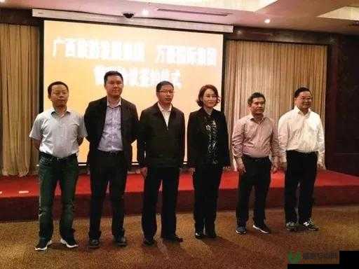 丈夫邀请部长来家吃饭，究竟有何目的？